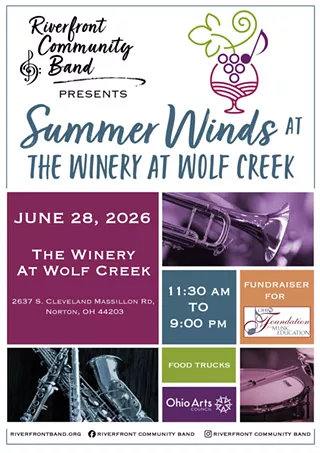 Image: Summer Winds at the Winery at Wolf Creek