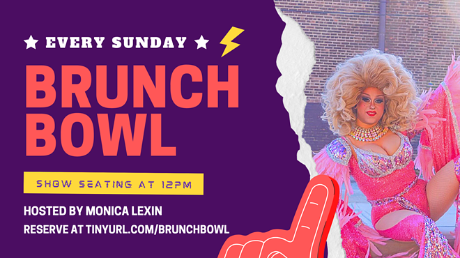 Image: Sunday Funday Brunch Bowl