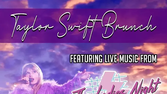 Image: Taylor Swift Brunch