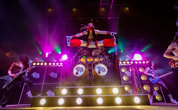 Image: That Arena Rock Show