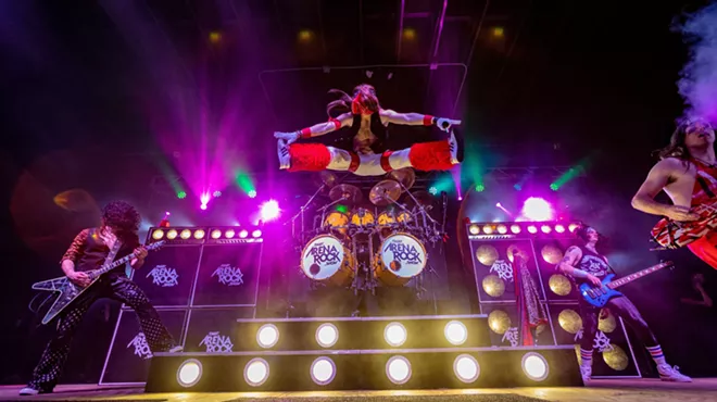 Image: That Arena Rock Show