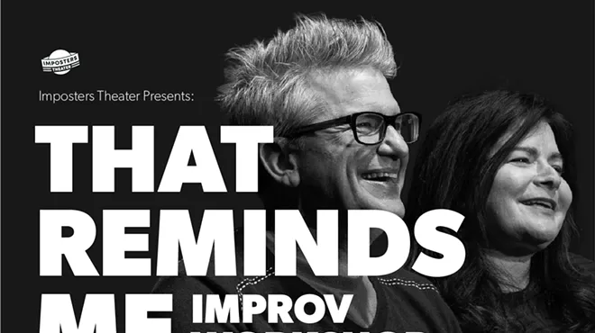 Image: That Reminds Me: Improv Workshop with Susan Messing & John Lehr