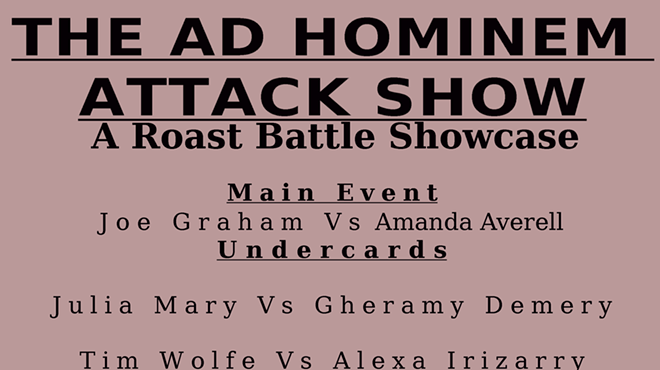 The Ad Hominem Attack Show: No Mercy