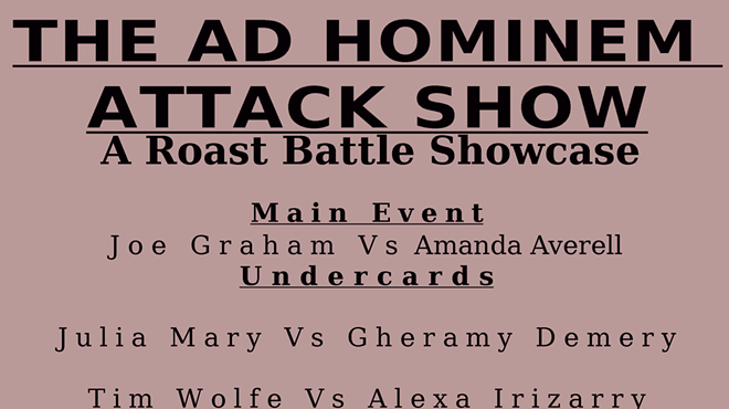 Image: The Ad Hominem Attack Show: No Mercy