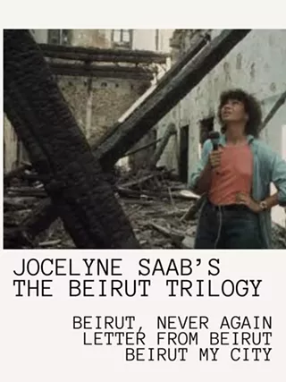Image: The Beirut Trilogy