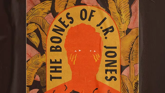 Image: The Bones of J.R. Jones with Benjamin Dakota Rogers LIVE at the Grog Shop!