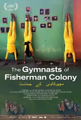 Image: The Gymnasts of Fisherman Colony