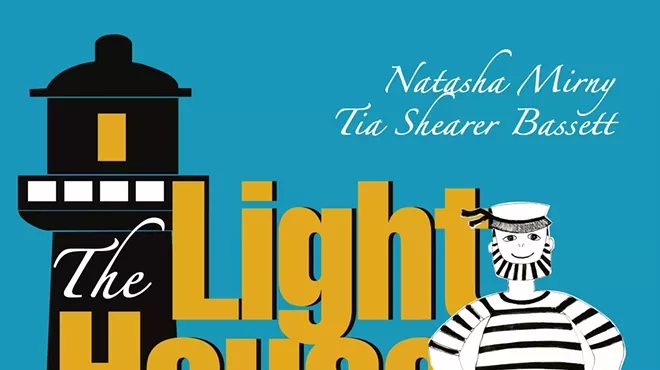 Image: The Light House