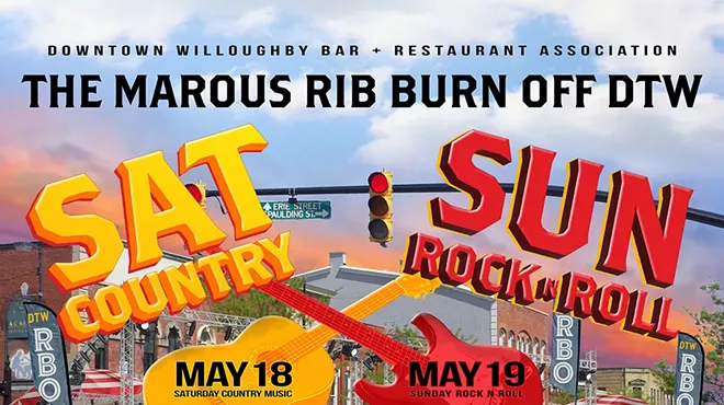 Image: The Marous DTW Rib Burn Off