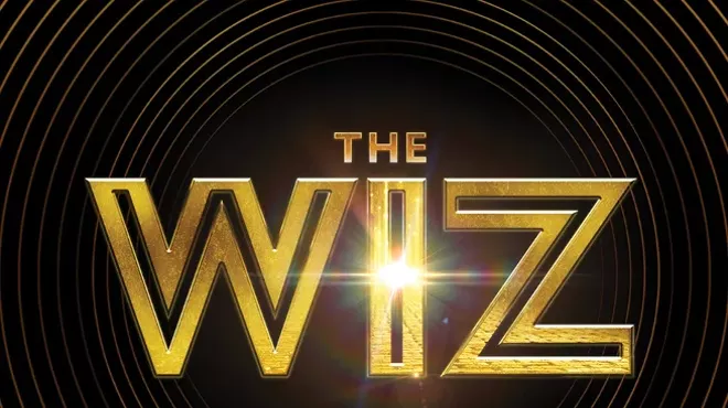 Image: The Wiz