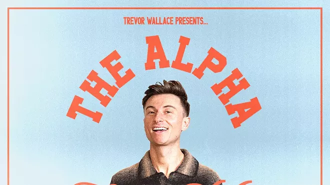 Image: Trevor Wallace: The Alpha Beta Male