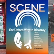 Scene is Now Hiring for a Full-Time Staff Writer