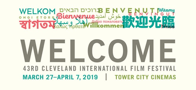 Cleveland International Film Festival Will Remain at Tower City in 2020 (2)