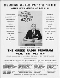 93.1 FM's Former Owner Lee Zapis Tells the Story of How WZAK Went to No. 1