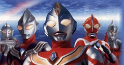 Capitol Theatre to Host Ultraman Double Feature in January