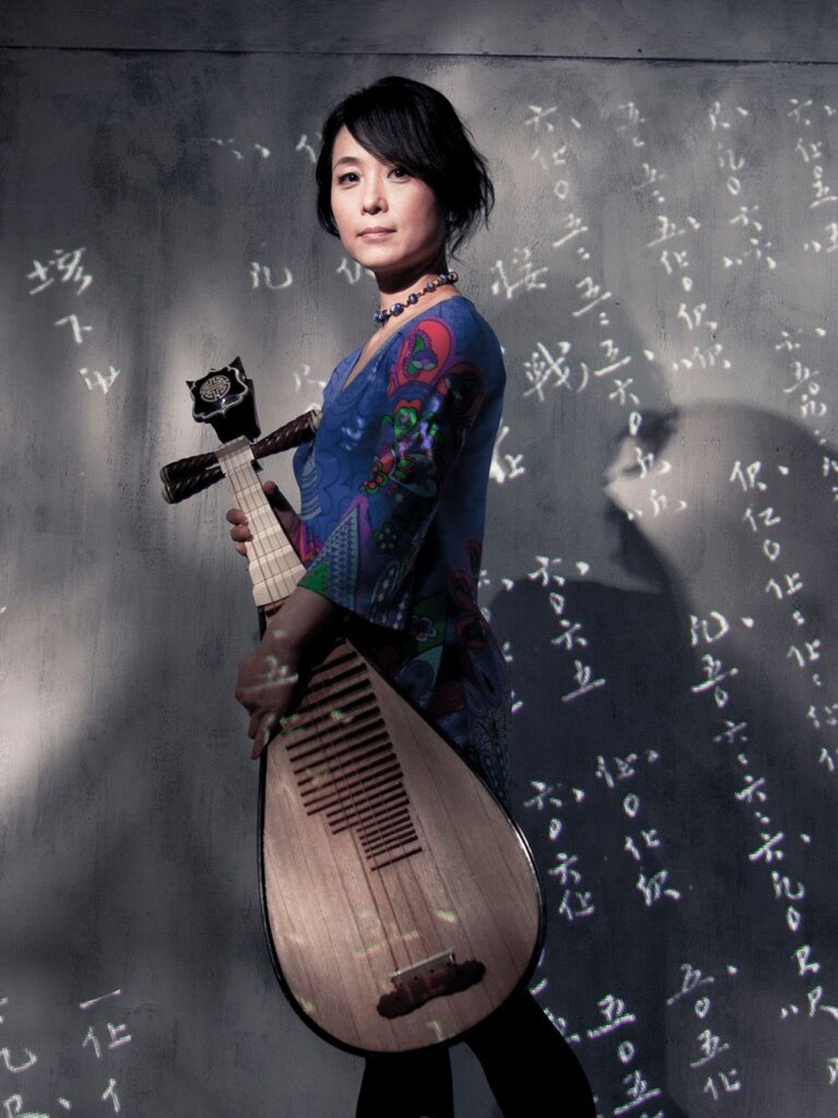 Renowned pipa virtuoso Wu Man comes to the CMA. See: Wednesday.