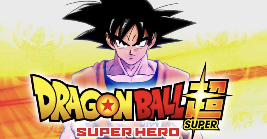 Watch 'Dragon Ball Super: Super Hero' Free Online Streaming at Home | Paid  Content | Cleveland | Cleveland Scene