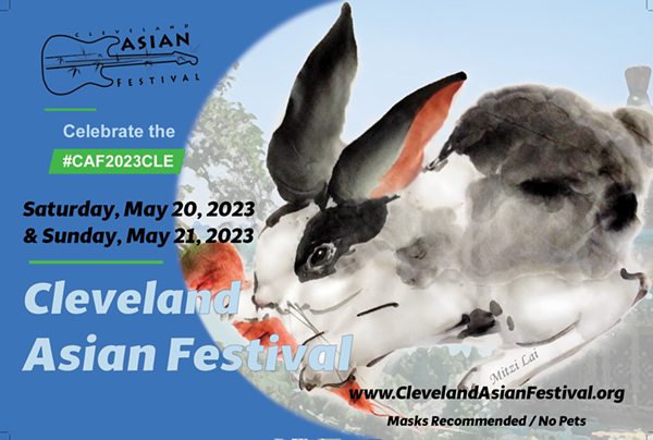 Cleveland Asian Festival - Vimarsana News