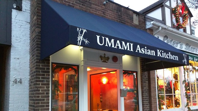 Umami in Chagrin Falls Unveils New Name and Concept in Advance of Early June Opening
