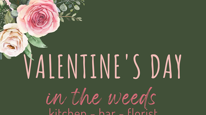Image: Valentine's Day Dinner