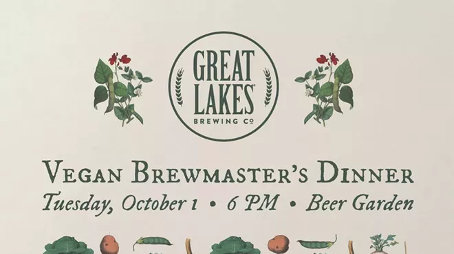 Image: Vegan Brewmaster's Dinner