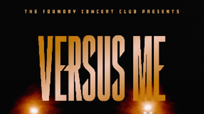 Image: Versus Me