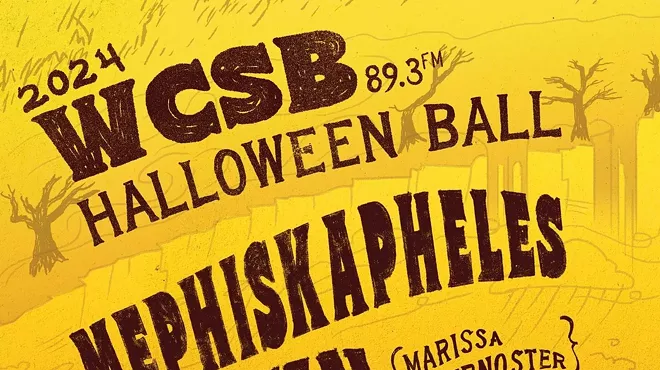 Image: WCSB Halloween Ball 2024