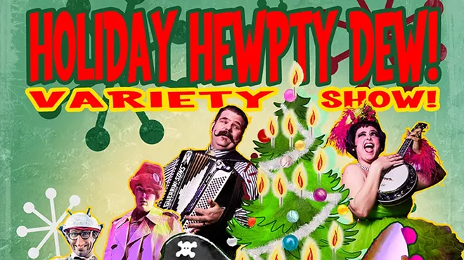 Image: Wizbang's HOLIDAY HEWPTY-DEW!