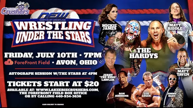 Image: Wrestling Under the Stars