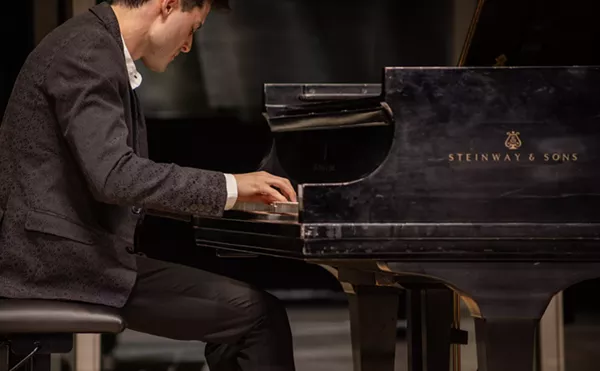 Image: Young Artist Piano Seminar Final Concert