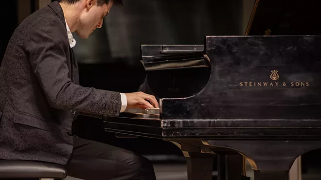 Image: Young Artist Piano Seminar Final Concert